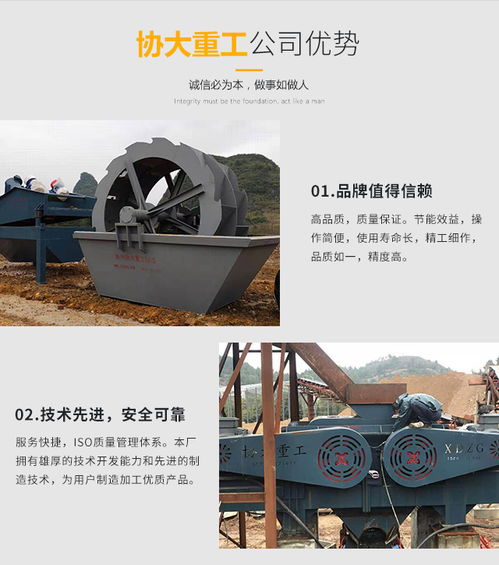 矿山机械设备制造 湖南矿山机械设备 交货期短